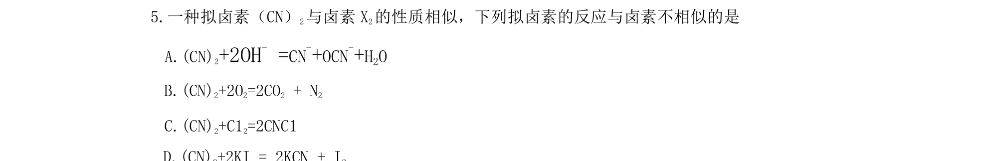 第 5 题